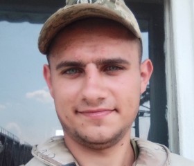 Ілля Басовський, 22 года, Чугуїв