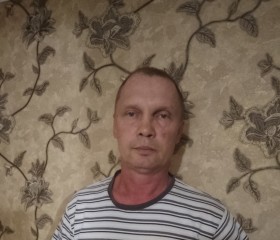 Сергей, 50 лет, Целина