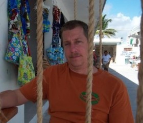 Douglasmartin, 40, Obuasi