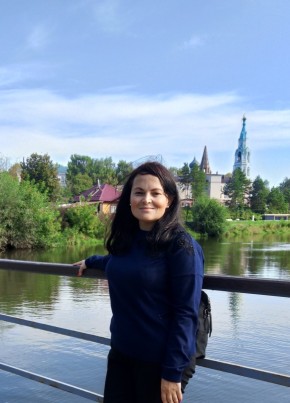 Рина