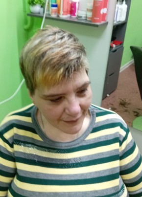 Юлия
