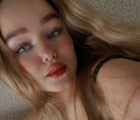 Alina, 19, Moscow
