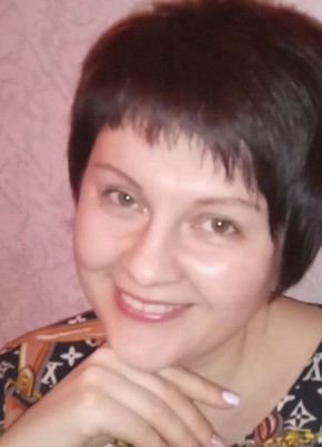 Илона, 40, Україна, Єнакієве