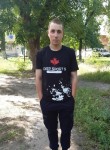 Антон, 23 года, Таганрог