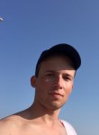 Дмитрий, 34 года, Слободской