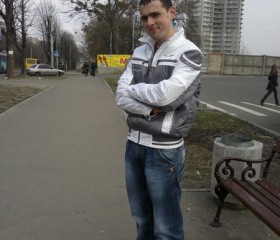 Андрей, 32 года, Nitra