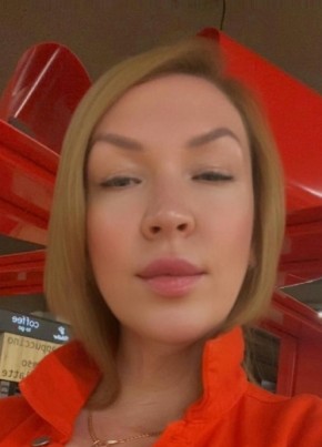 Ekaterina, 42, Russia, Yekaterinburg