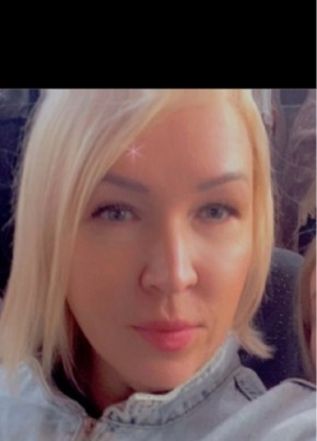 Ekaterina, 41, Russia, Yekaterinburg