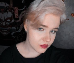Aleksis, 24, Krasnodar