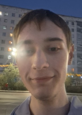 Дмитрий из Воркуты 19 лет