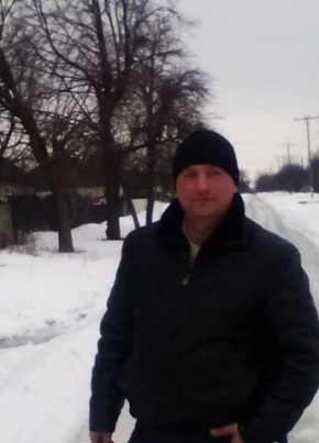 Сергей, 43, Україна, Нова Прага