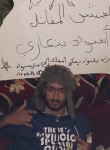 سعداوي, 27 лет, بنغازي