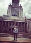 Виталий, 25 лет, Ачинск