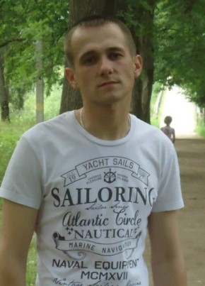 Dmitriy, 31, Russia, Orenburg