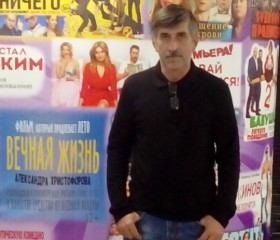 Андрей, 59 лет, Тула