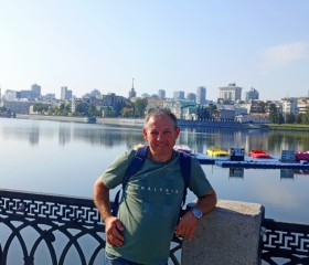 Sergey, 45, London