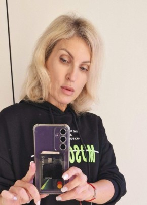 Alla, 37, Russia, Andreyevo