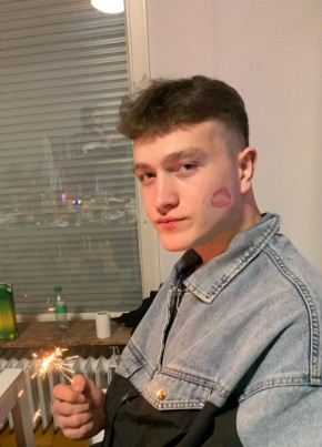 Илья, 22, Bundesrepublik Deutschland, Moers