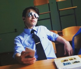 Karim, 23, Moscow