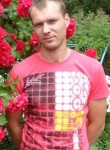 Константин, 35 лет, Дніпро