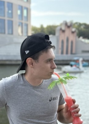Dzmitry из Wrocław 32 года