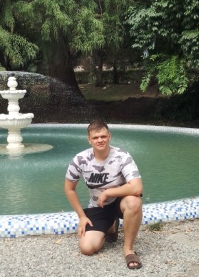 Сергей, 25, Россия, Ростов-на-Дону