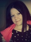 Наталья, 29 лет, Брянск