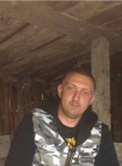 Антон, 35 лет, Якутск