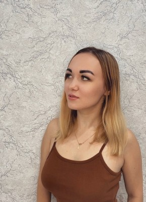 Asya, 29, Russia, Kazan