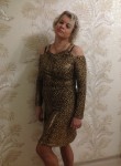 Ольга, 55 лет, Віцебск