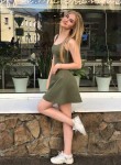 Диана - Лесной