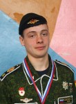 Андрей, 22 года, Барнаул