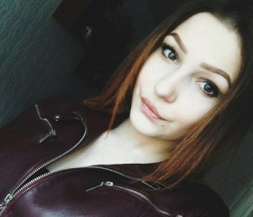 Ekaterina, 24 года, Киров