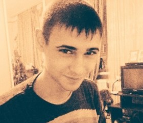 Василий, 28 лет, Новокуйбышевск