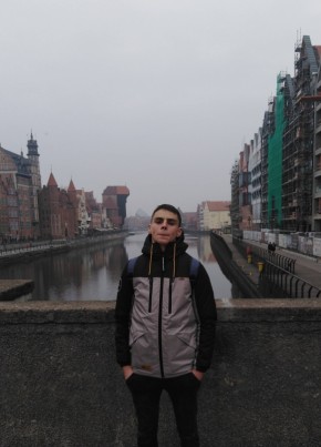 Ярик, 24, Україна, Новояворівськ