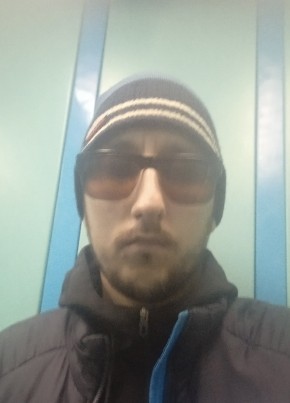 Дима