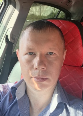 Пётр из Казани 44 года