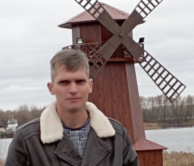 Алексей, 43 года, Новокуйбышевск