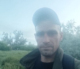 Vanya, 34, Uhlovoe