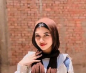 ليلي, 21, Al Mahallah al Kubra