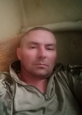 Андрей, 43, Україна, Артемівськ (Донецьк)