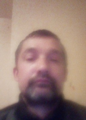 Дмитрий, 42, Россия, Кимовск