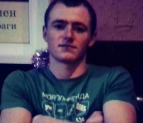 Serzh, 31, Diemen