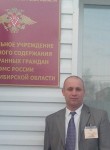 Владимир, 38 лет, Новосибирск