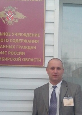 Vladimir, 37, Russia, Novosibirsk