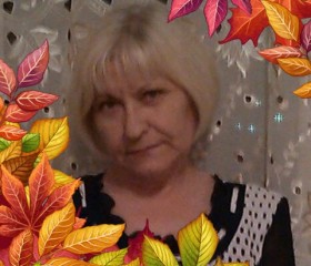 Нина, 66 лет, Заринск