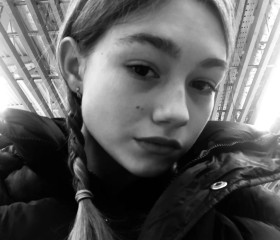 Анюта, 20 лет, Ногинск