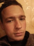 Владислав, 24 года, Донецьк