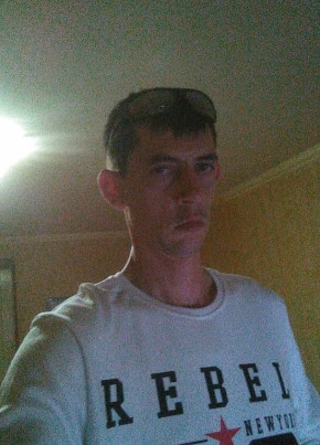 Сергей, 39, Россия, Ессентуки