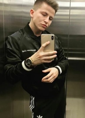 Шамиль из Кизилюрта 27 лет